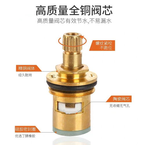 全铜体洗衣机龙头4分快开加长龙头双用一进二出拖把池单冷水龙头