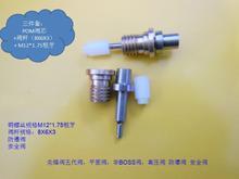 【潜水3件套】最新最全潜水3件套返利优惠_一淘网