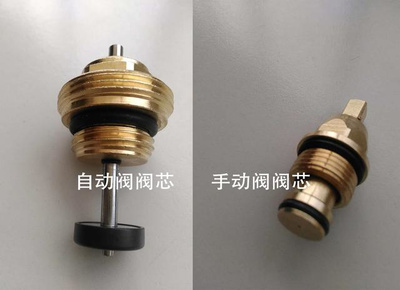 买水龙头却不了解“阀芯”的这些知识,当心成为“冤大头”