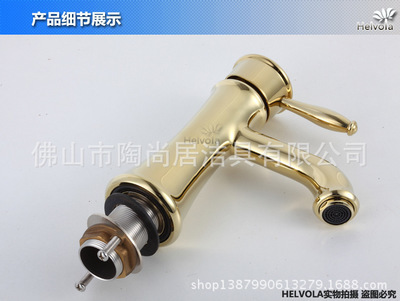 【面盆冷热水龙头 金色全铜 水龙头 陶瓷阀芯水龙头 脸盆龙头】价格,厂家,图片,水龙头/水嘴,佛山市陶尚居洁具-