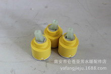冷热陶_冷热陶价格_2元店货源/10元店货源 