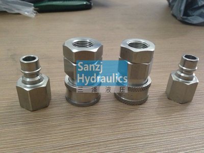 【直通液压接头 大流量接头 NV快速接头 无阀芯接头 三泽快接头】价格,厂家,图片,液压接头,上虞市三泽机械设备-