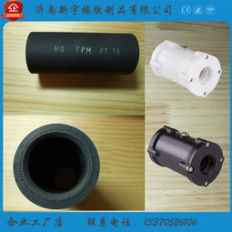 【气动挤压阀阀芯挤压阀胶套管夹阀胶管夹管阀套管】-