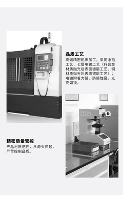 必要商城_大牌品质 工厂价格