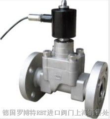 供应进口蒸汽高温电磁阀 德国进口rbt品牌