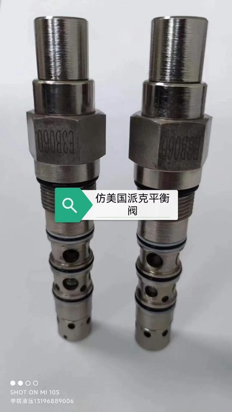 全世界各种品牌液压阀芯,液压阀都可以供货,有需求可以来咨询,