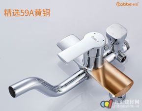 浙江花洒抽检,卡贝坚守品质