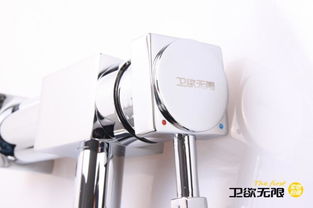 卫欲无限 机器人系列 全铜冷热面盆水龙头 台上盆水龙头