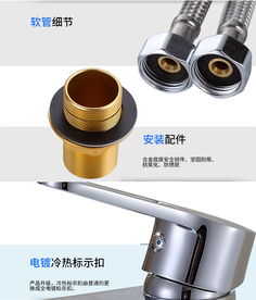 中宇 joyou 卫浴七层真空镀膜精铜卫浴龙头冷热水龙头面盆龙头台下盆单把单孔冷热龙头陶瓷片阀芯wjy00151