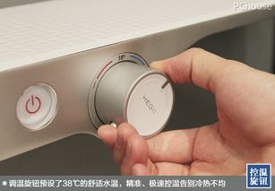 花洒会呼吸 淋浴更舒适 恒洁乐氧幻趣花洒评测