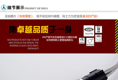 科士力(KES) 冷热面盆龙头 全铜主体 进口阀芯 L3112 - 科士力(KES) 冷热面盆龙头 全铜主体 进口阀芯 L3112厂家 - 科士力(KES) 冷热面盆龙头 全铜主体 进口阀芯 L3112价格 - 鹤山市科士力卫浴实业 - 