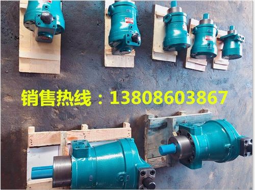 负载反馈多路换向阀低压电磁换向阀34e2 25bp