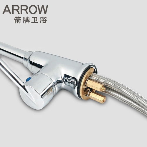 箭牌 arrow 菜盆卫浴龙头 厨房卫浴单孔单把单孔陶瓷片阀芯龙头 ae4502 ae4502图片大全 邮乐官方网站