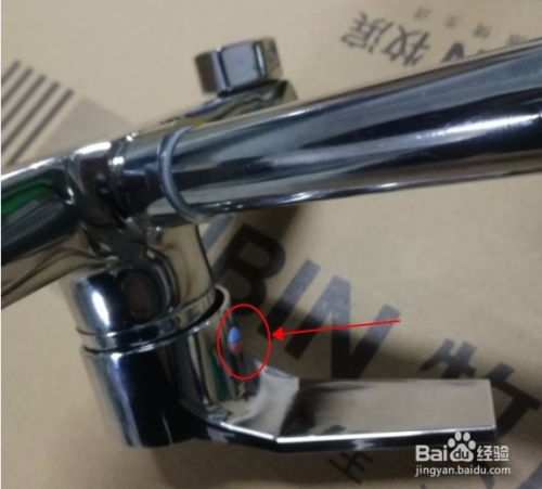 冷热水龙头阀芯更换