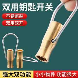 四方花键轴阀芯的结构特点与应用解析